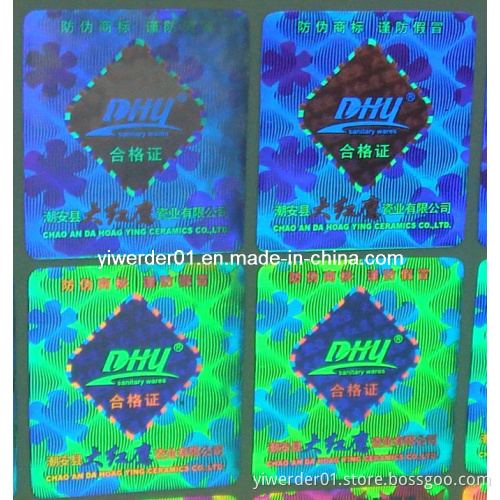 Hologram Sticker Customized Design Printing (H-017)